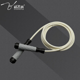 超飞跃粉半斤跳绳pvc负重成人健身减肥运动训练拳击搏击竞速绳子家用 新款粉半斤白色