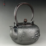 云寿堂铸铁壶日本原装进口南部纯手工砂铁壶无涂层铸铁器生铁煮茶烧水壶 波千鸟山水纹砂铁 1300ml