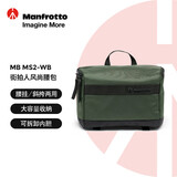 曼富图（Manfrotto）街拍人风尚腰包Street系列MB MS2-WB数码相机包镜头包户外抓拍摄影斜挎