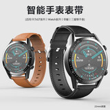 卡伦顿 适用华为gt5表带 华为手表watch4 Pro表带真皮 WATCH3 GT5 GT4 GT3 GT2 荣耀gs4 i3男女腕带 【砂砾棕】真进口牛皮 带检测报告 22mm接口通用
