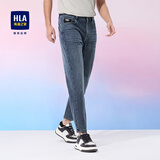 海澜之家（HLA）牛仔裤男25春夏微弹时尚锥形九分裤子男夏季 蓝灰牛过渡色（中）50 29 165/72A推荐107~112斤