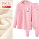 Hello Kitty女童保暖内衣套装加绒加厚儿童秋衣秋裤宝宝秋冬棉秋衣套装  【加绒款】深粉 55402 120 适合115-125cm
