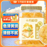 十月稻田 黄冰糖1kg 多晶冰糖蔗糖 甜而不腻 烘焙原料 泡茶冲饮煲汤