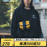 TIMBUK2迷你斜挎包邮差包休闲单肩包时尚胸包腰包小挎包手机包男 香橼黄