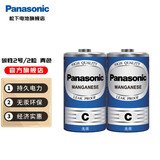 松下（Panasonic） 2号二号电池简装碳性C型面包超人喷水花洒收音机玩具手电筒2粒R14