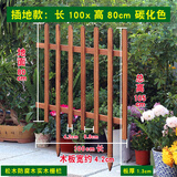 斗途园艺花园草坪防腐木栅栏护栏栏杆围栏小篱笆栏栅装饰庭院围墙户外室外 碳色100*80*105板厚13mm