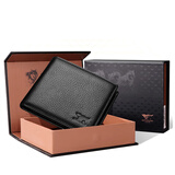 七匹狼 男士小钱包短款 休闲两折横款头层牛皮卡包皮夹 送老公生日礼物 黑色礼盒装