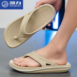 回力人字拖男夏季厚底2025新款户外休闲穿高级沙滩夹脚凉拖鞋男士 卡其色 40-41