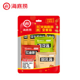 海底捞 烧烤火锅底料蘸料佐料 凉拌菜拌面 北派火锅蘸料全家福（芝麻酱）