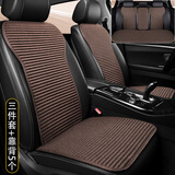 车优友 汽车坐垫小蛮腰四季通用带靠背荞麦壳夏座垫 免捆绑透气车座椅垫 【全车5座】咖色 本款适用99%车型-下单备注车型