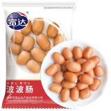 宽达 波波肠 300g 火锅食材肉含量≥50%关东煮火锅丸子