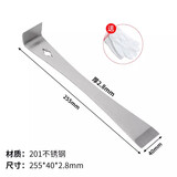 拓巧不锈钢养蜂刮刀木工安装多功能翘棍工具大全木门套多功能撬棍铲刀 【工业级特厚】不锈钢撬棒·大号