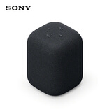 索尼（SONY）LinkBuds音乐盒 质感人声无线蓝牙音箱 家居艺术 家用室内桌面礼物音响 黑色 音箱 礼物