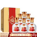 金六福酒 浓香型白酒 金六福酒 52度 450mL 6瓶 整箱 金六福五星