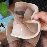 免清理新鲜大鱿鱼去头去内脏鱿鱼片八爪鱼章鱼尾烧烤火锅食材 一斤【去头去内脏】 500g(净重)