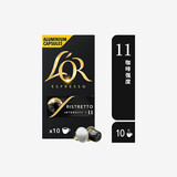 L'OR 胶囊咖啡 兼容胶囊咖啡机NESPRESSO咖啡胶囊1盒10粒装 芮斯萃朵52g/盒