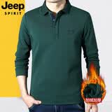JEEP SPIRIT吉普休闲t恤男长袖加绒厚款polo翻领体恤衫秋冬打底保暖上衣5121 PS5121墨绿 M码建议120-140斤穿着