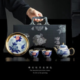 如瓷动人敦煌文创鎏银茶具套装整套高档礼品生日礼物送长辈乔迁定制伴手礼 国礼牡丹-鎏金茶壶礼盒装 4件 陈德生作品退休纪念品送长辈实用