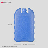 志高（CHIGO）空调扇冰晶配件冷风扇冷风机制冷冰晶盒家用商用冷藏冰盒宿舍方便使用适应大部分 中冰晶拍一发四【工业空调扇通用】