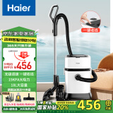 海尔（Haier）桶式吸尘器家用大吸力强力大功率吸尘机干湿两用除尘机一键收线HZ-T818W 升级无级调速