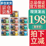 K9 Natural猫罐头170g猫粮无谷主食罐头成猫幼猫通用新西兰feline猫罐头 10罐混合(3-4口味随机)