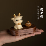 凯尚迪 汽车中控台高档摆件古法车载香薰一鹿平安装饰车用香水车内用品 小鹿+胡桃木底座+绿檀木莲花香囊