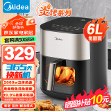 美的（Midea）炎烤空气炸锅不用翻面家用大容量上下双热源透明可视多功能电炸锅全自动空气炸锅智能触控免翻面 【6L容量 上下双热源免翻面】KZC6054