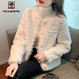 AEMAPE短外套女装2025春秋冬季新款羊羔毛小香风外套女加厚设计感上衣 MX-2216_米白色（加棉） S _85-100斤