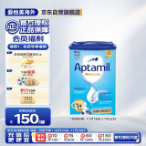 爱他美（Aptamil）德国版幼儿配方奶粉1+段(12个月以上)易乐罐 800g 爱尔兰原装进口