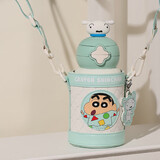 杯具熊（BEDDYBEAR）星辰双饮儿童保温杯带吸管水杯316钢大容量保温壶600ML睡衣小新