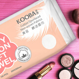谷芭（KOOBA）加厚一次性洗脸巾洁面巾抽取式擦脸巾美容巾化妆棉加大亲夫洗面巾 常规款 100片 （2包）