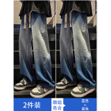 京峋牛仔裤男士春夏季美式潮牌直筒裤夏天男生复古宽松阔腿休闲长裤子 A62蓝灰色+A62蓝灰色【常规款】 XL 【建议体重130-155斤左右】