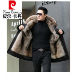 皮尔卡丹（pierre cardin）派克服男冬皮毛一体可拆卸整貂内胆加厚中长款连帽皮草大衣外套 黑壳+【三色毛内胆】中长款 加厚 3XL【适合145-160斤】