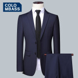 Colombass【四件套】西服套装男士商务职业正装西装男修身伴郎新郎结婚礼服 藏青四件套【外套+裤+两条领带】 XL/180(适合体重135-150斤)