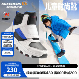 Skechers斯凯奇男女童棉鞋儿童雪地靴冬季厚实保暖中帮大童二棉鞋8701648L 男童-自然色-多彩色-NTMT 32码