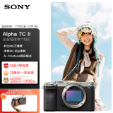 索尼（SONY）Alpha 7C II全画幅微单相机 创意外观滤镜 轻便小巧 简易操控 银色 单机身（a7c2/A7C II/A7CM2）