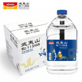 武夷山（WUYISHAN） 矿泉水4.5L*4桶整箱 家庭装饮用水泡茶水