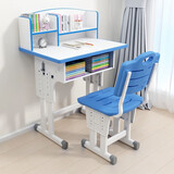 晶熠儿童学习桌椅套装写字桌中小学生书桌子作业课桌椅学校家用可升降 【智学款】双柱课桌+椅 天空蓝