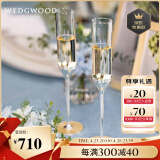 WEDGWOOD结婚礼物 威基伍德 王薇薇Vera Wang 真爱相随 珍珠母贝 香槟杯 对杯2个