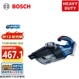 博世（BOSCH） GAS 18V-1 18V锂电充电式吸尘器 裸机（无电池、充电器）