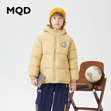 MQD童装男大童2023冬季一手长连帽羽绒服 卡其 110 （充绒量61g）