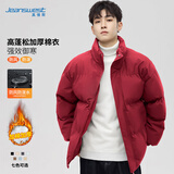 真维斯（Jeanswest）棉服男棉衣秋冬季潮流加厚外套男士高弹保暖衣服男装骐骥红