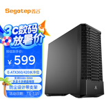 鑫谷（segotep）探云WS1 Ultra工作站机箱（E-ATX360/420水冷位/支持5080-5090多显卡多硬盘推理/防尘设计带支架）
