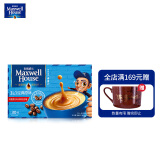 麦斯威尔（Maxwell House）原味速溶咖啡30条（390克/盒）（新老包装交替发货）