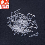 尚戈（SHANGGE）实用耳棒约100根耳钉不易过敏塑料火柴头耳针礼物女防堵耳钉 圆头透明100根(10小包)