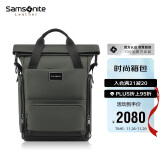 新秀丽（Samsonite）高端时尚双肩包电脑包16英寸男女背包牛皮革休闲大容量TM7*003