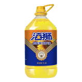 海狮压榨葵花籽油5L 烹饪炒菜煎炸 家庭食用油 中华老字号