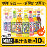 华洋1982汽水 果汁碳酸饮料358ml*6瓶整箱装低糖0脂肪饮品 【凤梨味】358ml*12瓶