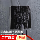 粘钩强力粘贴挂钩免打孔无痕承重粘胶透明厨房【包装随机发货】 黑色粘钩5个装