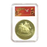 生肖马纪念币2014年发行 面值一元 铜镍合金 一轮生生肖纪念币 单枚